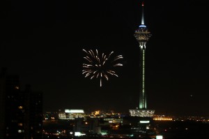 Milad Tower - night view